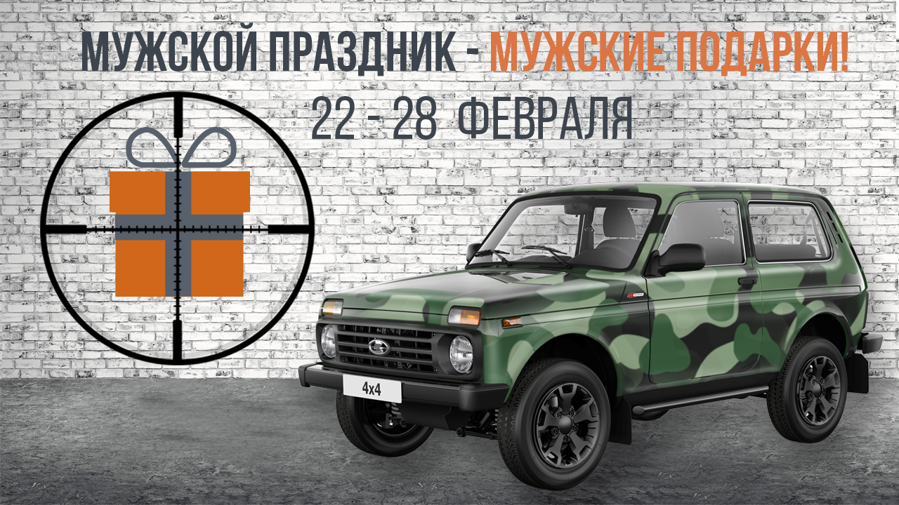 Потрясающие новые модели «ЛАДА» 2017
