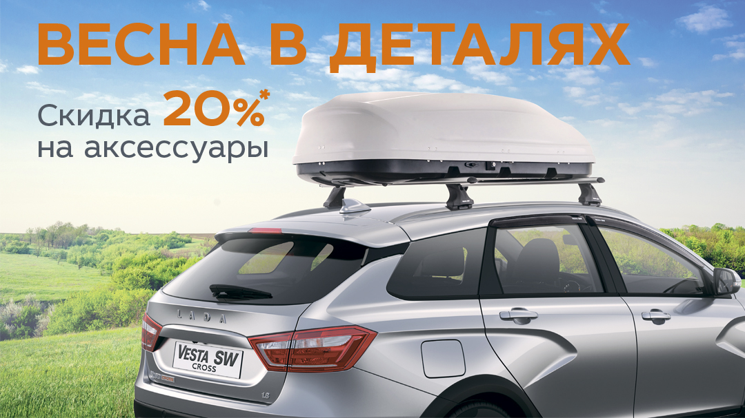 ДА ЛАДНО!?