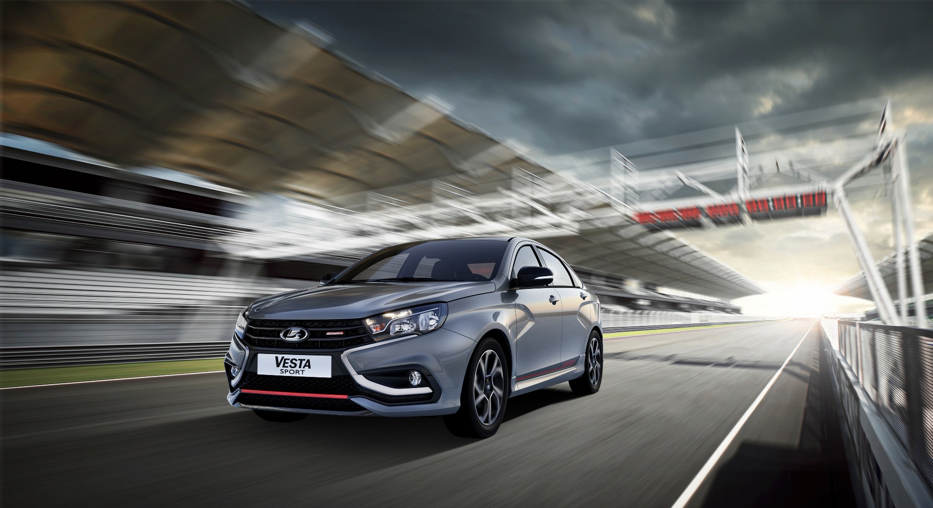 LADA Vesta Sport – энергия нового уровня!
